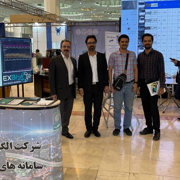 نمایشگاه لجستیک