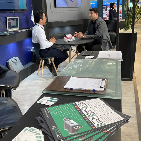 نمایشگاه ایپاس