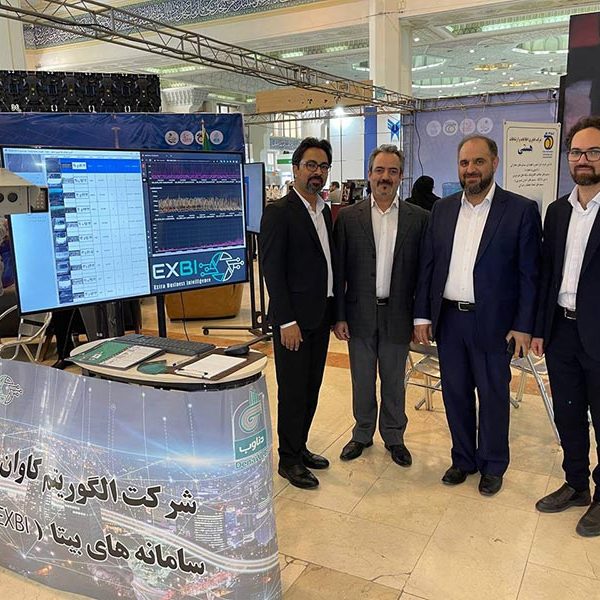 نمایشگاه لجستیک