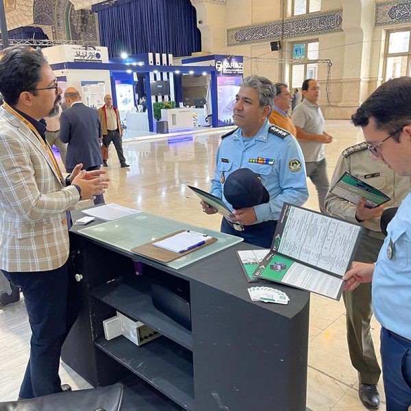 نمایشگاه ایپاس