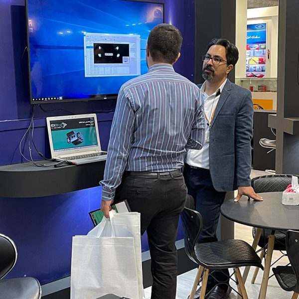 نمایشگاه ایپاس