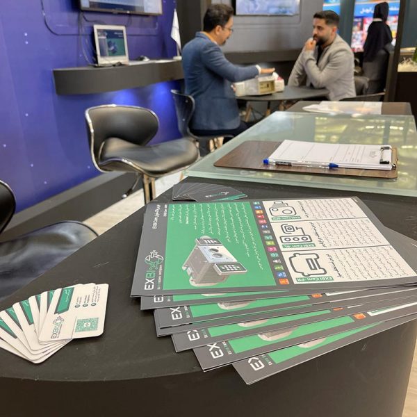 نمایشگاه ایپاس